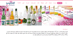Desktop Screenshot of dorringolab.com