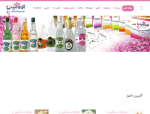 Tablet Screenshot of dorringolab.com